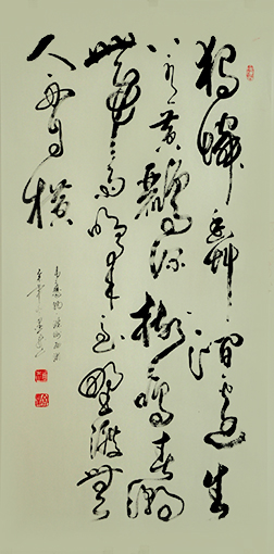 《滁州西涧》.jpg
