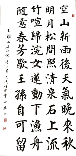 曹世俊作品5.jpg
