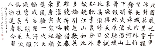 曹世俊作品7.jpg