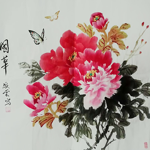 耿敬云作品4.jpg