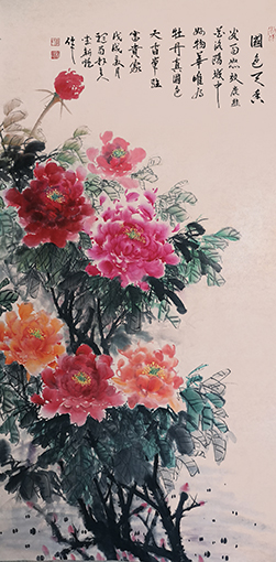 李新猛作品3.jpg