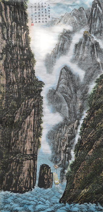 王麟生作品《巫峡古林蔽青天》规格：四尺整张.jpg