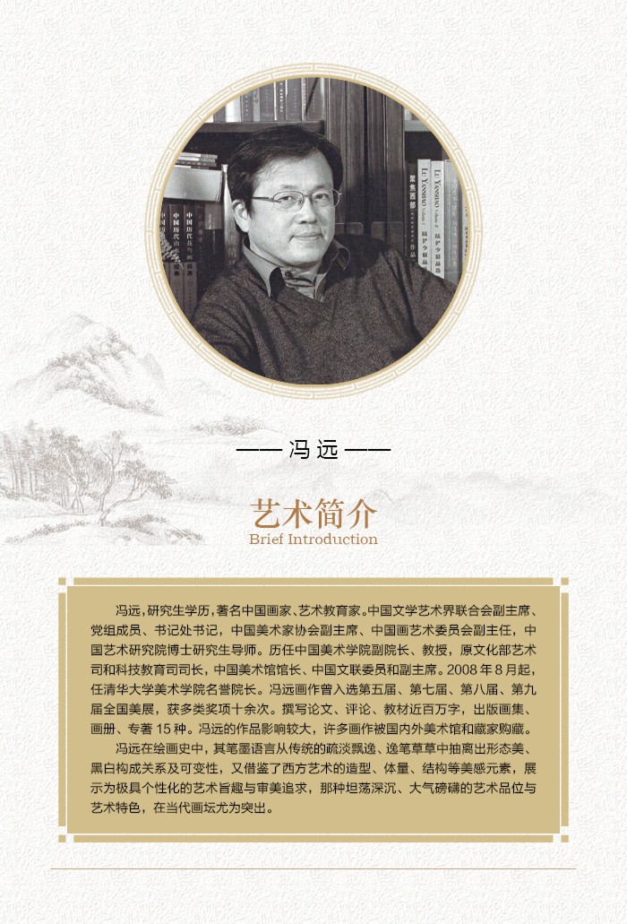 精品画廊模板-定稿.jpg