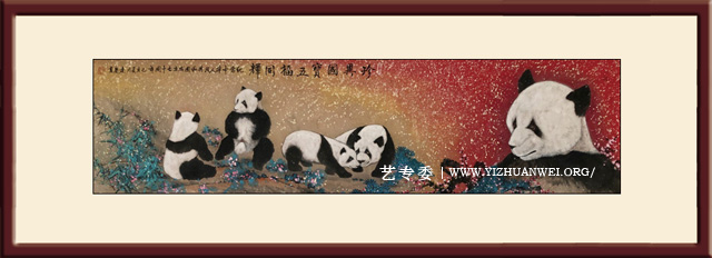 申连庆作品《珍异国宝五福同辉》尺寸：138cmx34cm-价格：5000元一幅.jpg