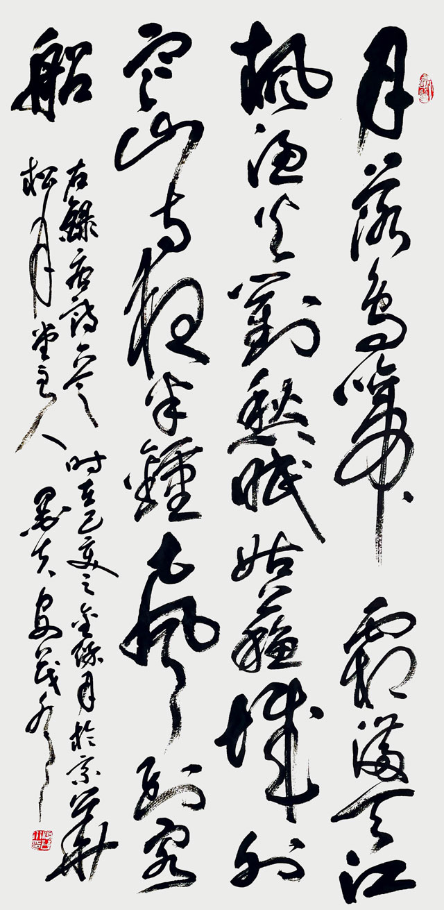 安茂水作品.唐.jpg