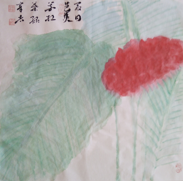 《夏日芭蕉花红叶绿》规格：68cmx68cm.jpg
