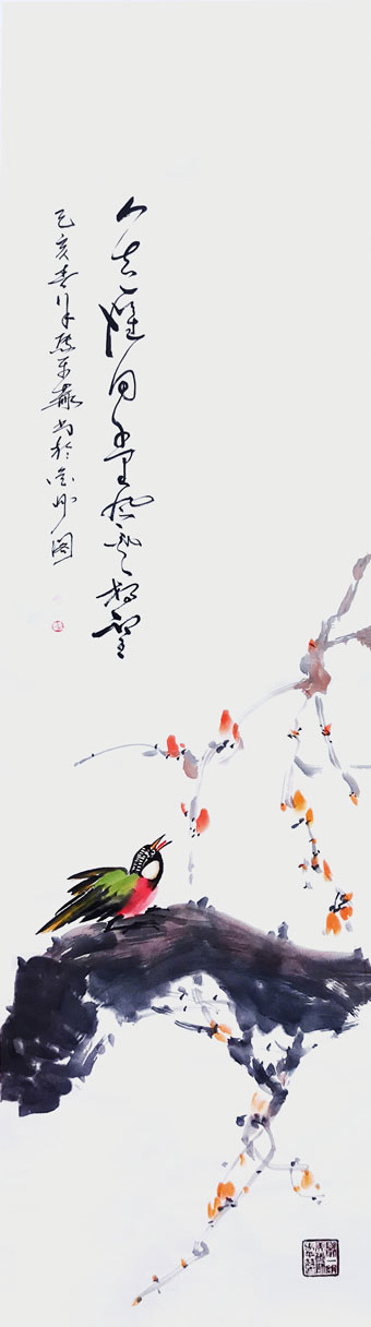 《人去雁回-千里风云相望》己亥春月马平赫书.jpg