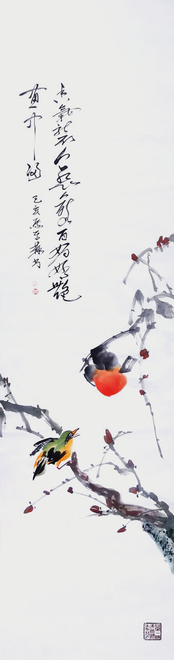 《香气袭人惹人醉-百媚娇艳画中归》己亥马平赫书.jpg