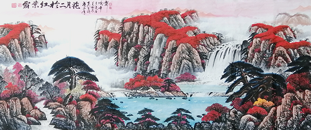 周乃山作品《霜叶红于二月花》240x98cm.jpg