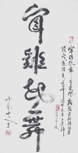 赖坤人作品1