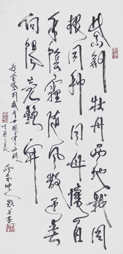 赖坤人作品1