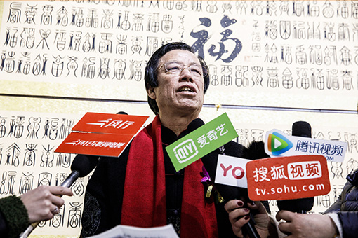 李俊生先生.jpg
