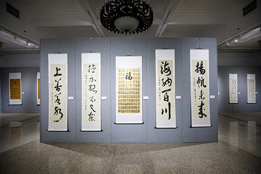 展览现场2.jpg