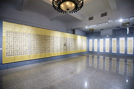 展览现场3.jpg
