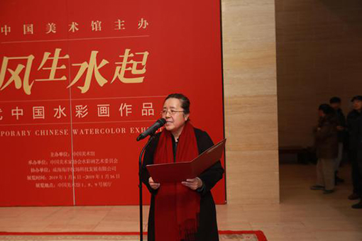 中国美术馆副馆长安远远主持开幕.jpg