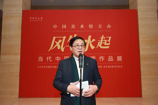 中国美术家协会分党组书记徐里开幕致辞.jpg