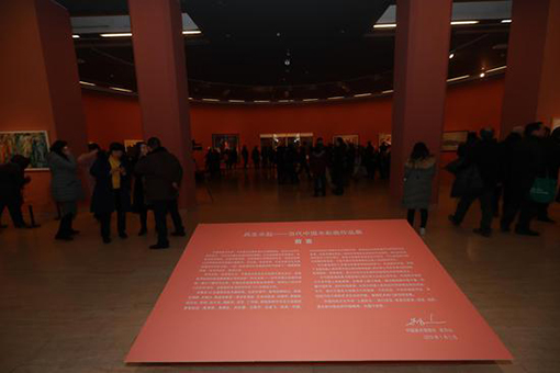 现场照片4.jpg