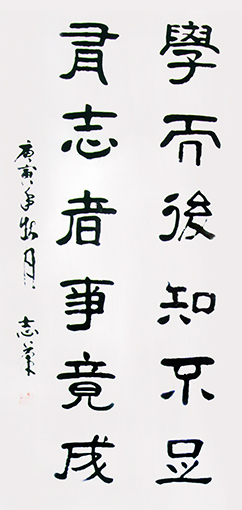 王培贞作品5.jpg