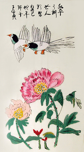 王培贞作品8.jpg