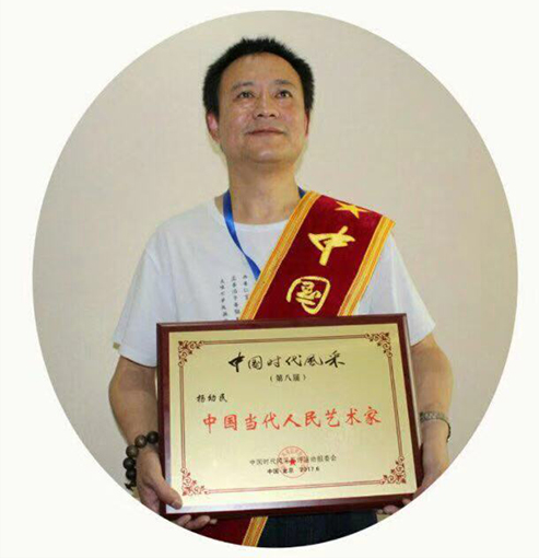 个人照.jpg
