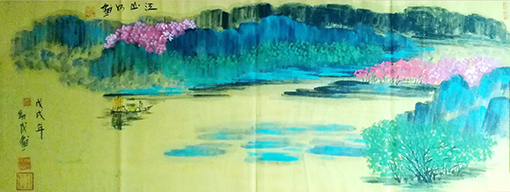 山里江南 60×150公分 每平尺：4000元.jpg