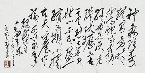 翟德泉作品3 价格：面议.jpg
