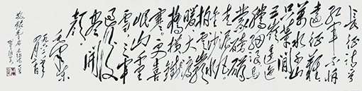 翟德泉作品5 价格：面议.jpg