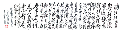 翟德泉作品6 价格：面议.jpg