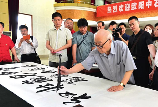 1547515741298382.jpg 微信图片_20190115091622.jpg