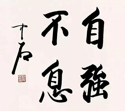 1547515762121745.jpg 微信图片_20190115091636.jpg