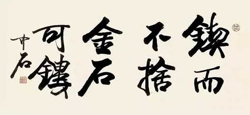 1547515798800046.jpg 微信图片_20190115091647.jpg
