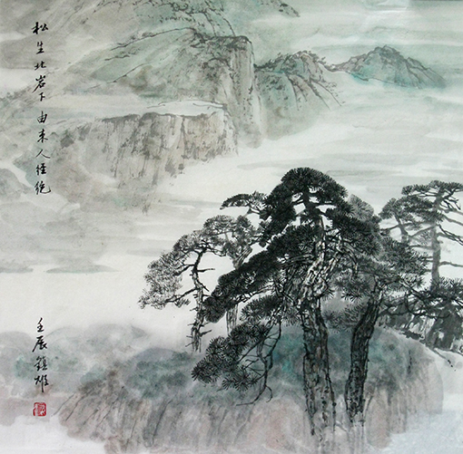 国画 《松生北岩下》规格：70cmx70cm 价格：每平尺15000元.jpg