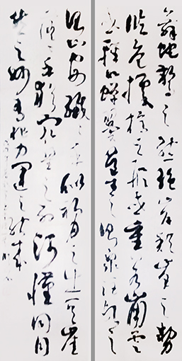 马公珍作品5 价格：每平尺4000元.jpg