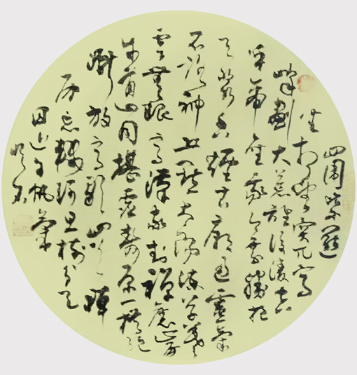 马公珍作品10 价格：每平尺4000元.jpg