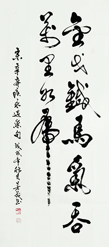 牛芳茂作品8 价格：每平尺48000元.jpg