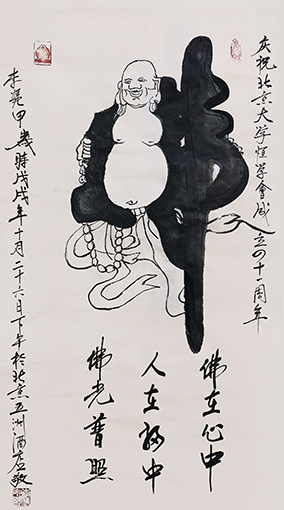 李凭甲作品6 价格：15000一平尺.jpg