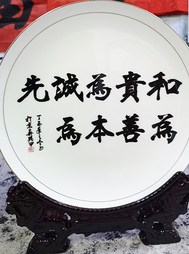 李凭甲作品8 价格：15000一平尺.jpg
