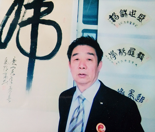 马朝阳照片.jpg