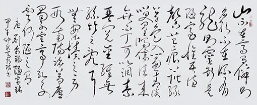 刘禹锡《陋室铭》规格：240cmx70cm 价格：每平尺8000元.jpg