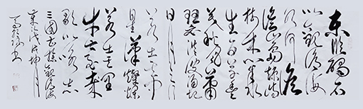 三国曹操《观沧海》规格：180cmx48cm 价格：每平尺8000元.jpg