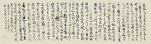 王羲之《兰亭集序》规格：260cmx70cm 价格：每平尺8000元.jpg