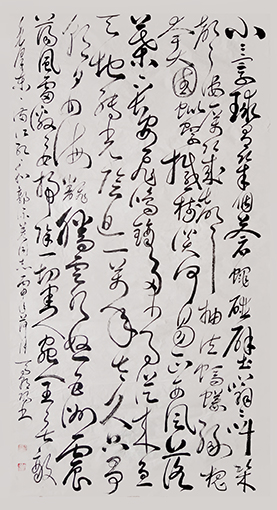 毛泽东《满江红 和郭沫若同志》规格：180cmx97cm 价格：每平尺8000元.jpg