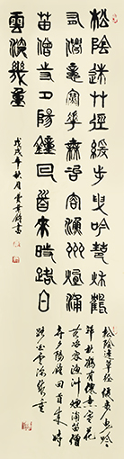 费业钟作品2 价格：每平尺10000元.jpg