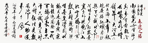 费业钟作品9 价格：每平尺10000元.jpg