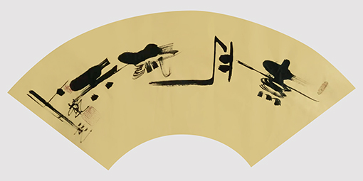 《素月流天》 规格：138x69cm 价格：面议.jpg
