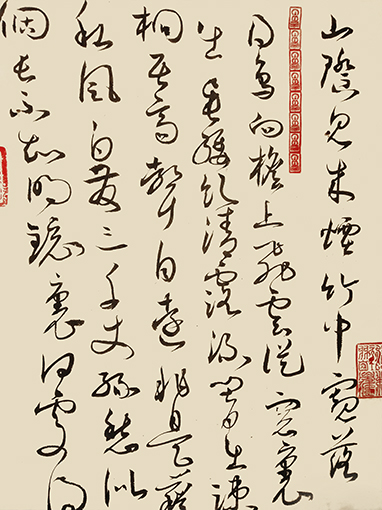 陈虎川作品3.jpg