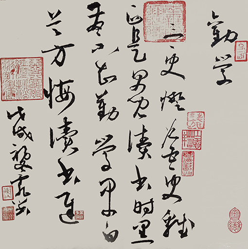陈虎川作品4.jpg