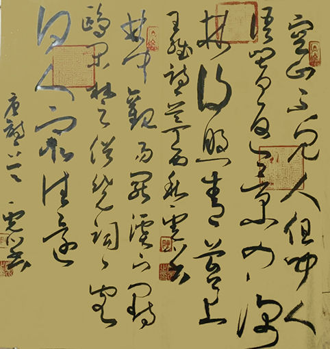 陈虎川作品7.jpg