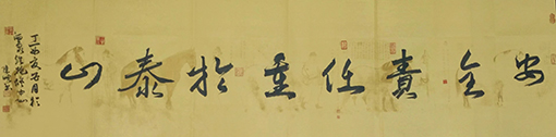 陈虎川作品9.jpg