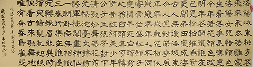潘桂林作品1.jpg